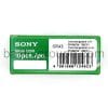 pile-sony-386-SR43W