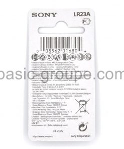 23A-pile-sony-single