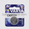 CR2320 pile varta